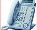 buy-sell office-supplies electric-office-supplies تلفن سانترال