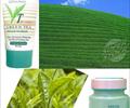 buy-sell personal health-beauty کرم روشن کننده پوست  چای سبز