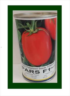 industry agriculture agriculture عرضه بذر گوجه فرنگی پارس اف یک