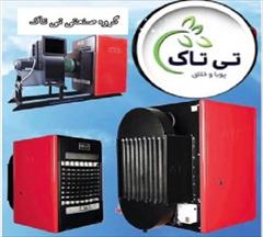 industry industrial-machinery industrial-machinery هیترگازی ، هیتر گازی ایستاده فن دار - 09190768462