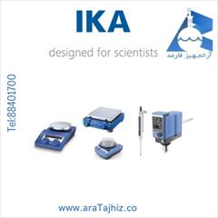industry medical-equipment medical-equipment نماینده آیکا (IKA) آلمان