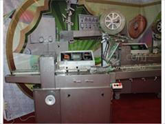 industry industrial-machinery industrial-machinery دستگاه بسته بندی چایی نبتون به صورت چهار طرف دوخت