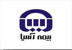 jobs sales-marketing sales-marketing استخدام بازاریاب تخصصی بیمه - بیمه آسیا