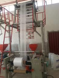 industry industrial-machinery industrial-machinery فروش دستگاه تولید نایلون و نایلکس