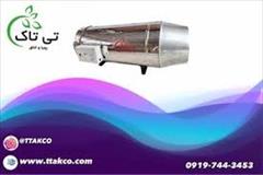 industry industrial-machinery industrial-machinery جت هیتر گازی | جت هیتر گازی مرغداری 09197443453