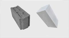 services construction construction فروش هبلکس، بلوک و لیکا | بازرگانی آتای