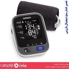 services fix-repair fix-repair تعمیرات فشارسنج رزمکس 