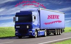 services transportation transportation اعلام بار تریلی و کامیون یخچالداران مریوان 