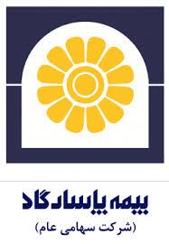 jobs manager-consultant manager-consultant فرصت شغلی در بیمه ی پاسارگاد(به صورت محدود)