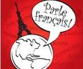services educational educational کلاسهای ویژه مکالمه و درک شنیداری فرانسه