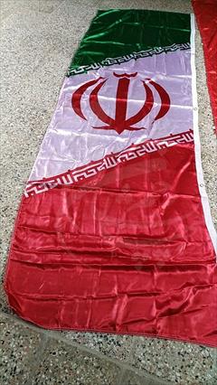services printing-advertising printing-advertising چاپ پرچم ایران سایز بزرگ