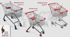 services transportation transportation چرخ خرید فروشگاهی