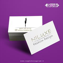 services printing-advertising printing-advertising چاپ کارت ویزیت در کرج