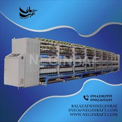 industry textile-loom textile-loom واردات و فروش انواع ماشین الات 