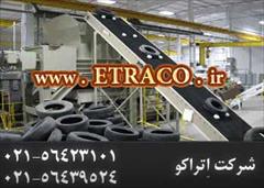 industry machinary machinary نوار نقاله خط تولید