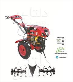 industry agriculture agriculture تيلر کولتيواتور 7 اسب KHC 