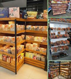 buy-sell food-drink nuts-dried-fruit پذیرش نمایندگی آجیل و خشکبار