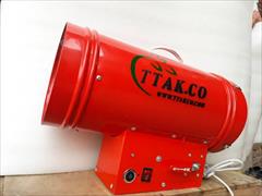 industry industrial-machinery industrial-machinery جت هیتر سقف کشسان ، هیتر بایسول 09199762163