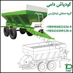industry agriculture agriculture کودریز باغی تیداپارس