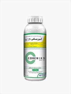 industry agriculture agriculture فروش سم قارچ کش کورمیکس ، سم CORMIKS