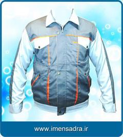 industry safety-supplies safety-supplies تولید لباسکار 