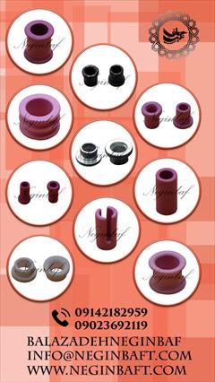 industry textile-loom textile-loom واردات و فروش انواع قطعات نساجی