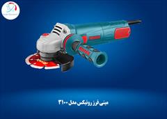 industry tools-hardware tools-hardware مینی فرز رونیکس مدل 3100
