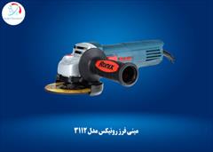 industry tools-hardware tools-hardware مینی فرز رونیکس مدل 3112