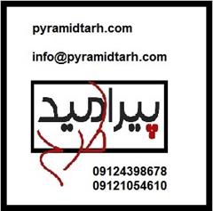 services construction construction سقف کاذب کششی