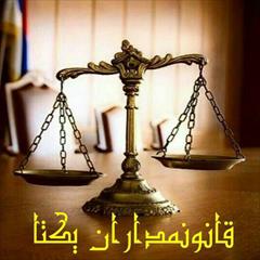 services administrative administrative تامین مهندس و رتبه بندی