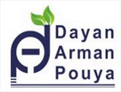 services services-other services-other ناتامایسین (ضدکپک) ، تولید کشور ترک، برند  Arnova 