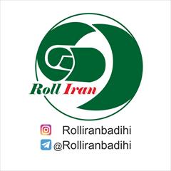 services printing-advertising printing-advertising کانال تخصصی کاغذ و مقوا-رول ایران@RollIranBadihi