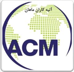 services educational educational  صدور گواهینامه های سیستم مدیریتی و ایمنی و بهداشت