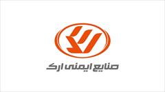 industry safety-supplies safety-supplies صنایع ایمنی ارک