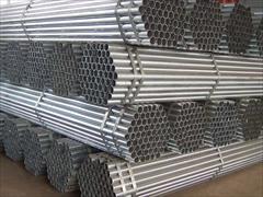 industry iron iron لوله گالوانيزه