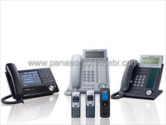 services industrial-services industrial-services تلفن تحت شبکه یالینک 
