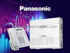 services hardware-network hardware-network قیمت تلفن گویا ویپ VoIP