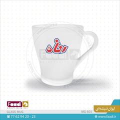 services printing-advertising printing-advertising لیوان بلوری با چاپ تبلیغاتی 