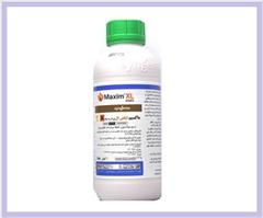 industry agriculture agriculture فروش سم قارچ کش Maxim XL