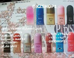 services health-beauty-services health-beauty-services  مام رولی آمور رولان 