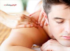 services health-beauty-services health-beauty-services ماساژور مرد