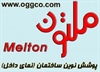 services construction construction پوشش نوین ساختمان