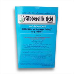 industry agriculture agriculture قزص مگافیل _ فروش