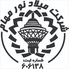 services construction construction خدمات ساخت و ساز و پیمانکاری ساختمان توسط تیم مجرب