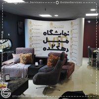 services printing-advertising printing-advertising فروش و کرایه استند پاپ آپ نمایشگاهی در شیراز