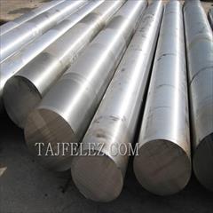 industry iron iron مرکز پخش میلگرد ترانس (2026) 