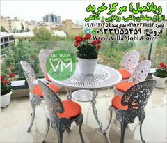 buy-sell home-kitchen table-chairs مبلمان طاووسی 