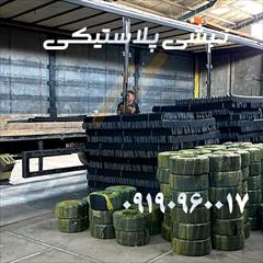 industry packaging-printing-advertising packaging-printing-advertising مجموعه تولید نبشی پلاستیکی و دستگاه نبشی 