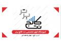 services educational educational آموزش سالیدورک solidwork