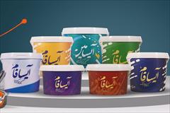 industry other-industries other-industries رنگ پلاستیک و اکریلیک ساختمان